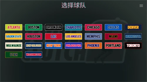 制定科学的篮球训练与休息计划_1